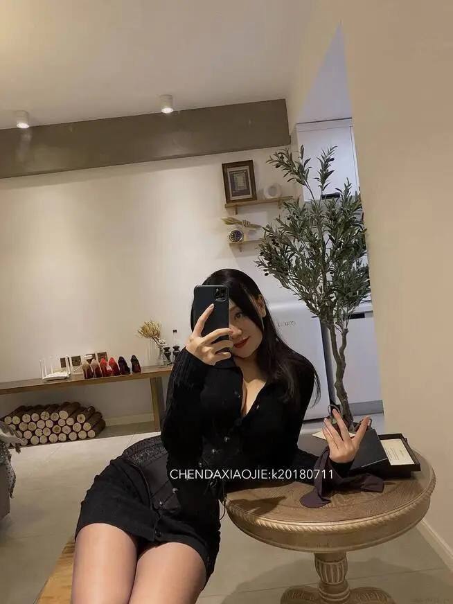 宸大小姐 [更新至 1 期]