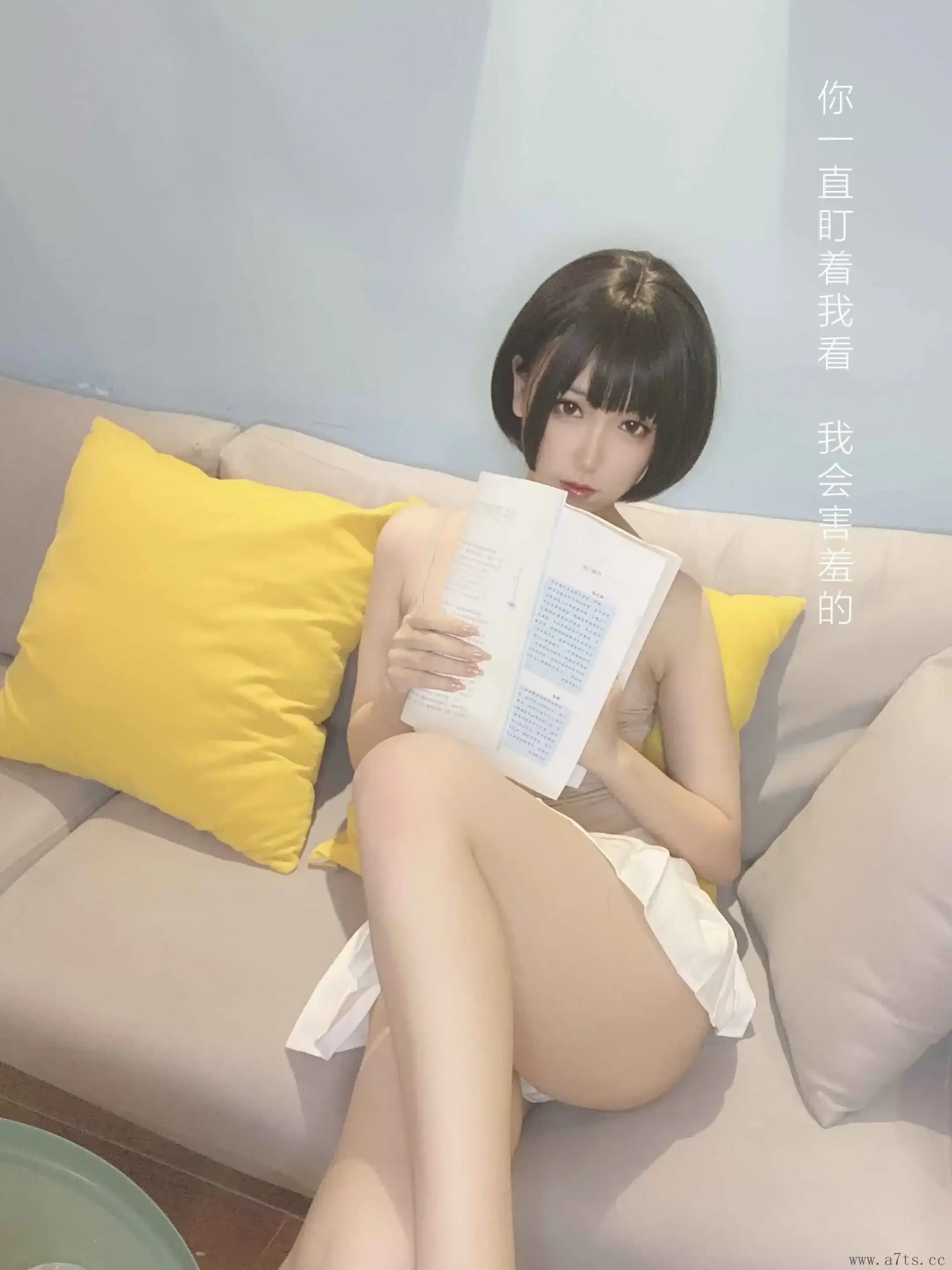 芋圆侑子 [更新至 29 期]